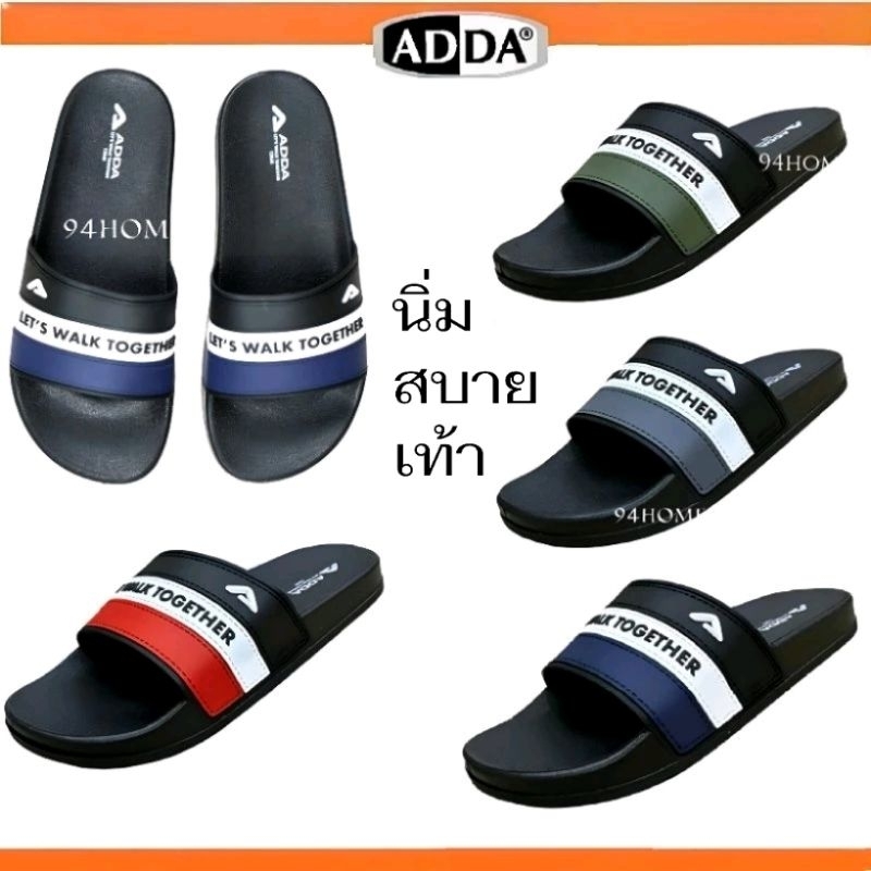 13646-M1 ADDA แอดด้า รองเท้าแตะแบบสวม พื้นยางอย่างดี ของเเท้100% size7-10 (มีตารางวัดไซส์ให้)