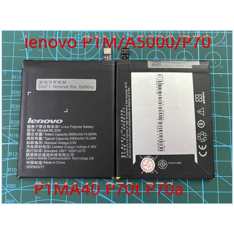 แบตเตอรี่ Lenovo A7000 BL209 A516/A706 BL171 A390 BL243 A7000 BL242 BL214 A300T/A269I