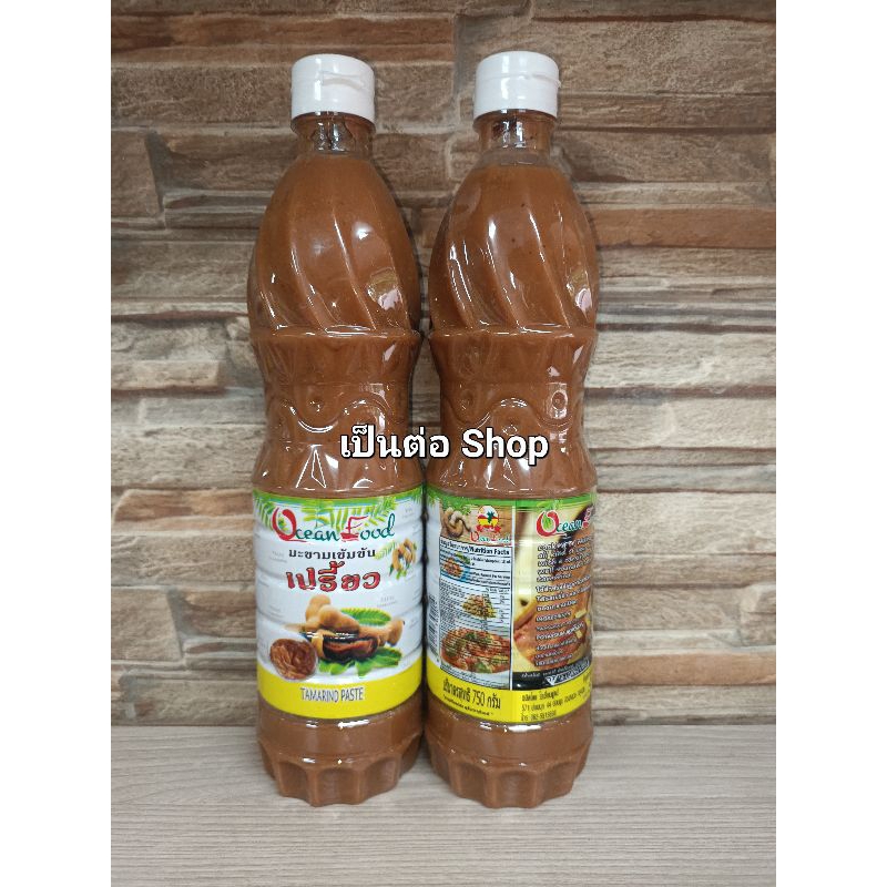 [มีสินค้าพร้อมส่ง][1ขวด] น้ำมะขาม เปรี้ยว ขวด ขนาด 750 มล. โอเชี่ยน ฟู๊ด สูตรเข้มข้น ขายดีมาก