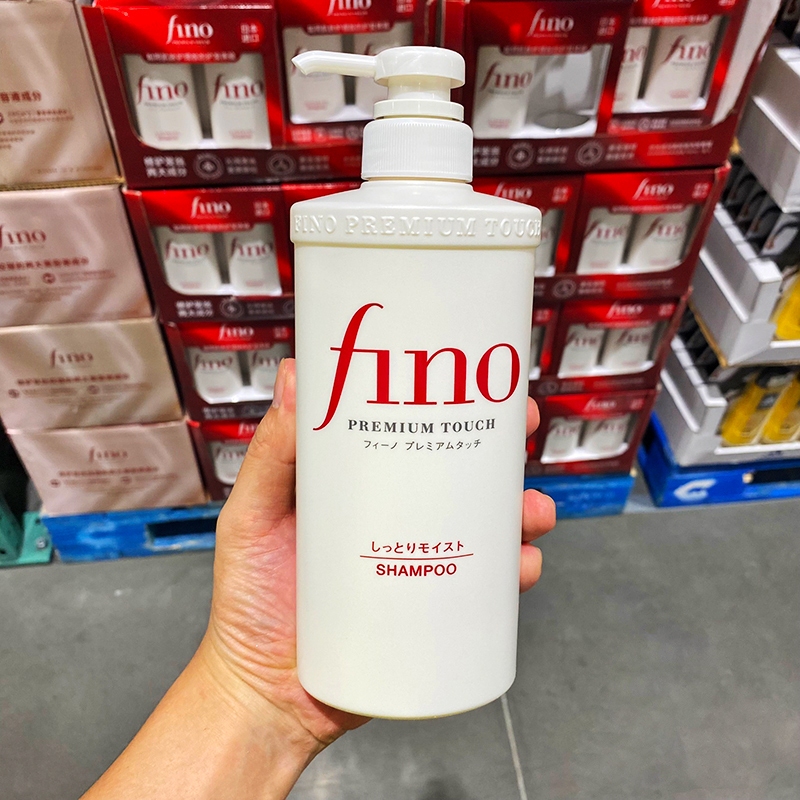 Fino Premium Touch Hair Shampoo แชมพู / Conditioner ครีมนวด 550ml ช่วยฟื้นฟูผมเสีย เส้นผมแข็งแรง