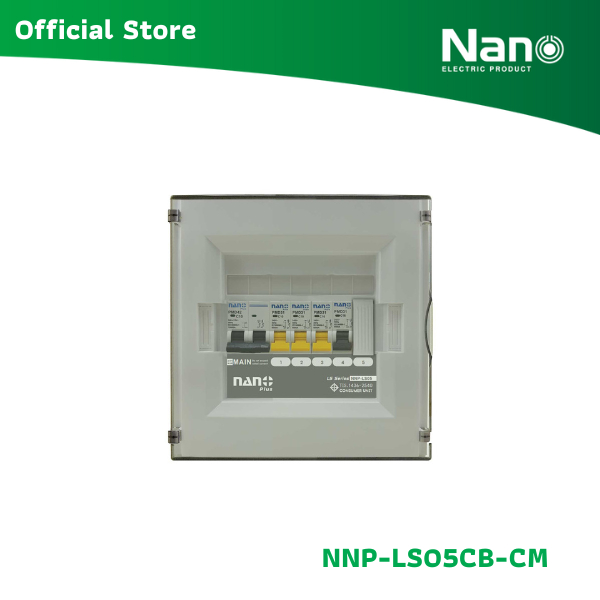NANO ตู้คอนซูมเมอร์ยูนิต NANO PLUS (LS-Series) 5 ช่อง (MCB + ลูกย่อย) (1 ชิ้น/กล่อง) รุ่น NNP-LS05-CM