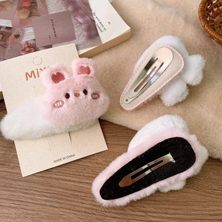 ในไทย-พร้อมส่ง✨กิ๊บหนีบผม กระต่ายน่ารักๆฟูๆ BBคลิปด้านข้าง Insสไตล์เกาหลี นักเรียนสำหรับผู้หญิง เครื่องประดับผมแฟชั่น-Mo