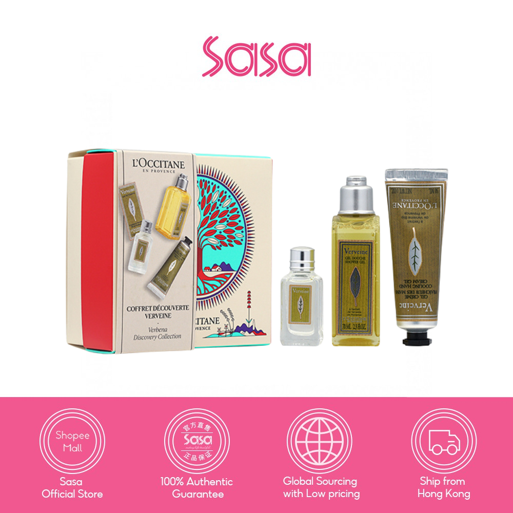 L'Occitane Verbena Set 3pcs L'Occitane ชุดเวอร์บีน่า 3ชิ้น *Expires on 2026/2