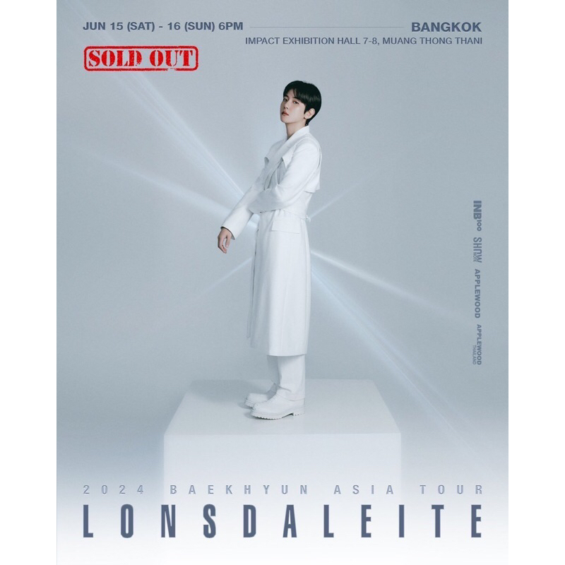 (WTS) บัตรคอนเสิร์ต แบคฮยอน 2024 BAEKHYUN ASIA TOUR [Lonsdaleite] IN BANGKOK
