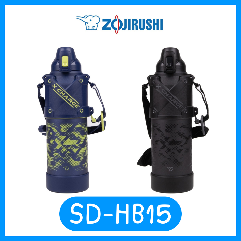 ใหม่! Zojirushi Cool Bottles กระติกน้ำสุญญากาศ 1.50 ลิตร รุ่น SD-HB15 เก็บความเย็นดี ทำความสะอาดง่าย มีหูหิ้วและสายสะพาย