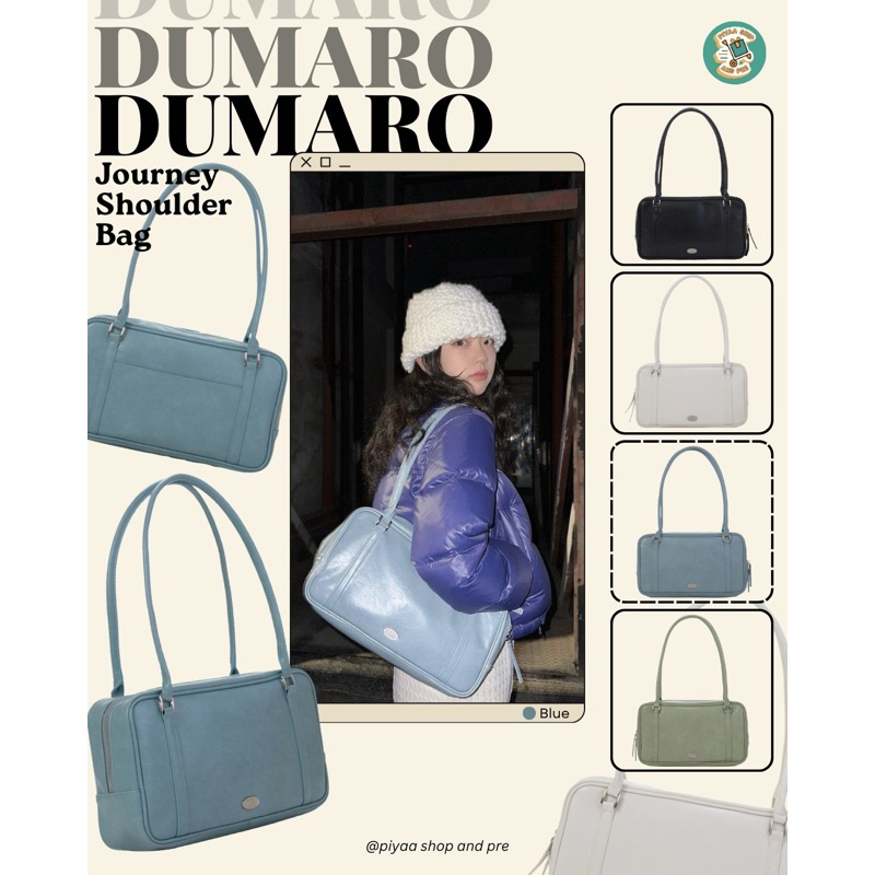 พรีออเดอร์ Dumaro รุ่น Journey Shoulder Bag