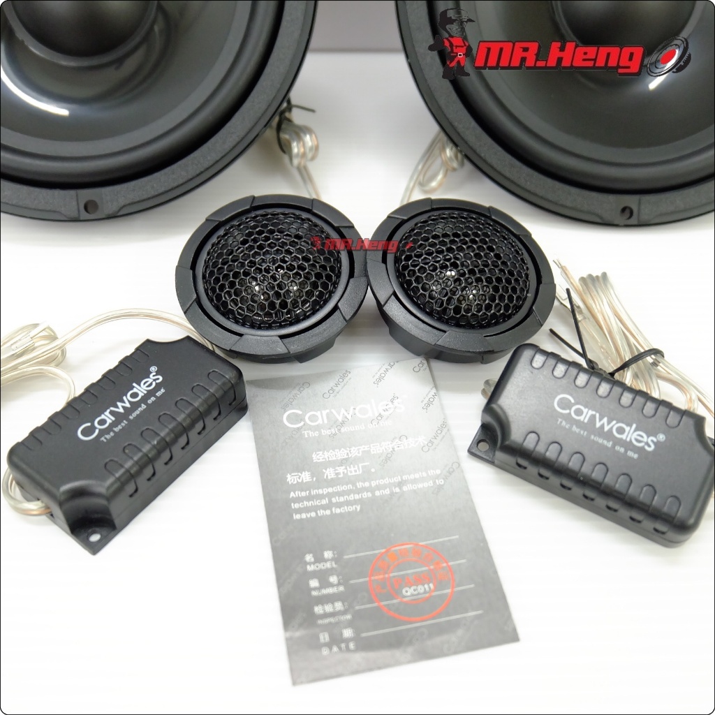 ลำโพง 6.5 นิ้ว CARWALES CL-P5650C แยกชิ้น พร้อมทวิตเตอร์ 1คู่ เน้นคุณภาพของเสียงที่ดีมากขึ้น