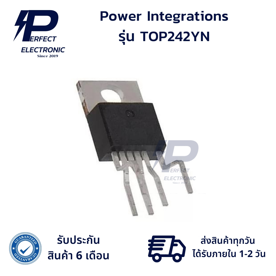 TOP242YN Power Integrations ตัวแปลงไฟ AC/DC (รับประกันสินค้า 6 เดือน) มีสินค้าพร้อมส่งในไทย