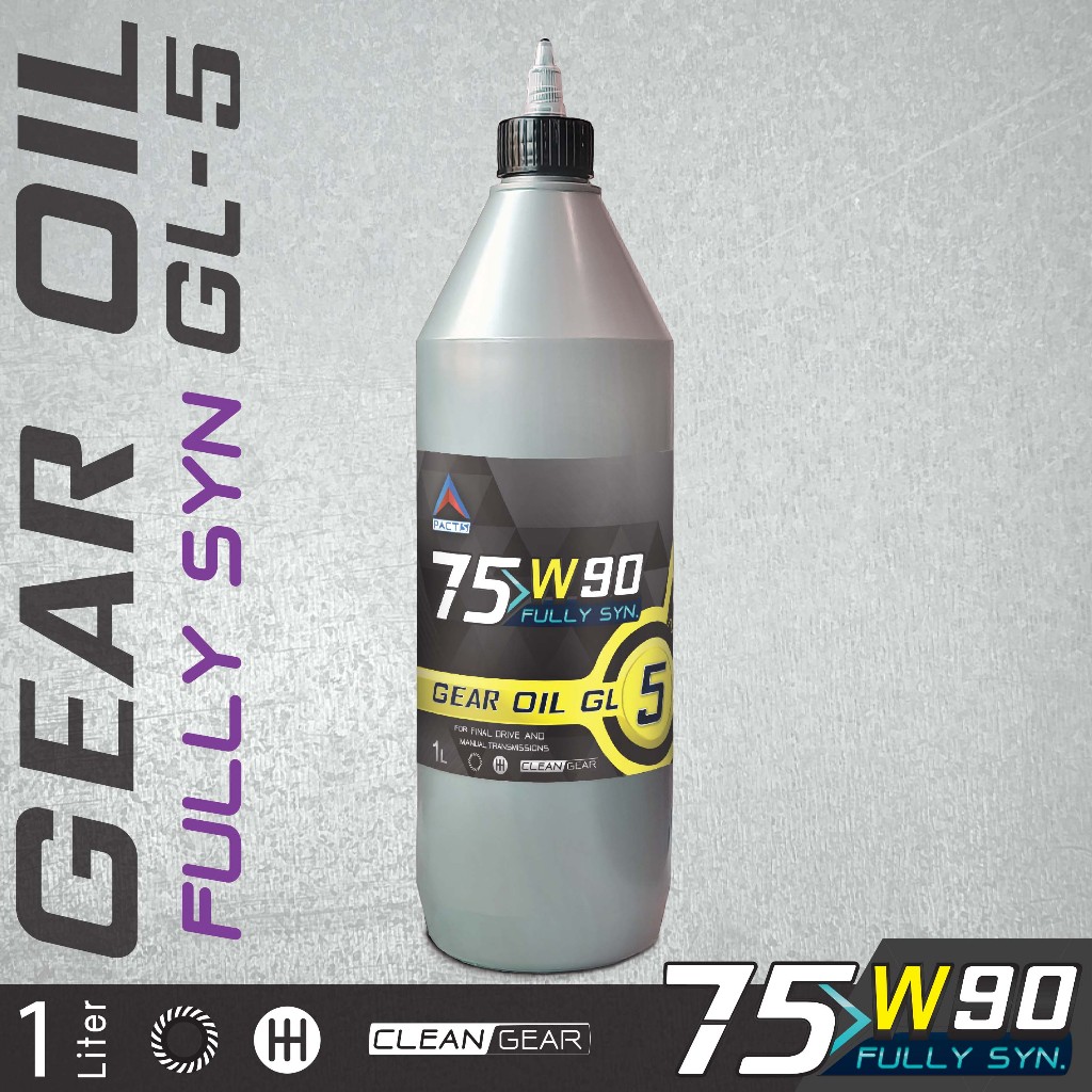 น้ำมันเกียร์สังเคราะห์แท้ Gear Oil GL-5 75W-90 / 75W-85 / 75W-80 / 75W 1  Liter