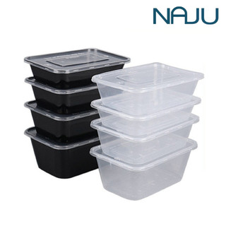 Naju กล่องพลาสติกรุ่นฝาล็อคแน่นสนิท กล่องใส่อาหาร 1ช่อง 2ช่อง กล่องอาหารพลาสติก กล่องเหลี่ยม ทนความร้อน Food Containers