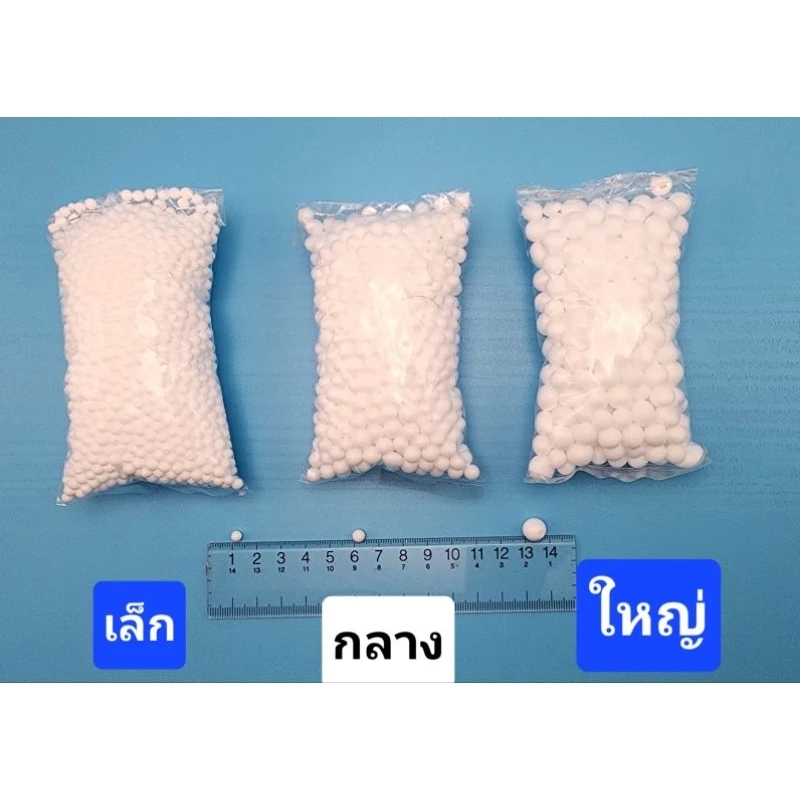 เม็ดโฟม สำหรับเกี่ยวเบ็ดตกปลา มี 3 ขนาด
