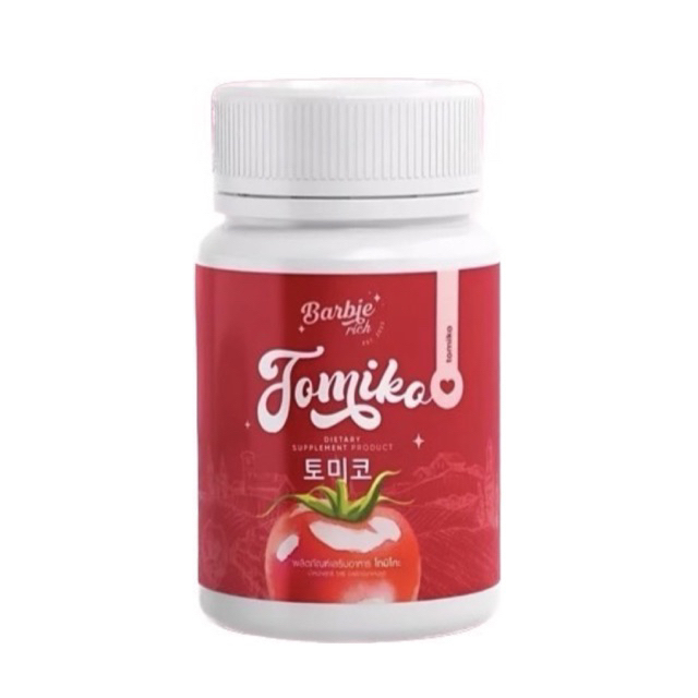 TOMIKO กลูต้าโทมิโกะสิว ผิวขาว 15 เม็ด