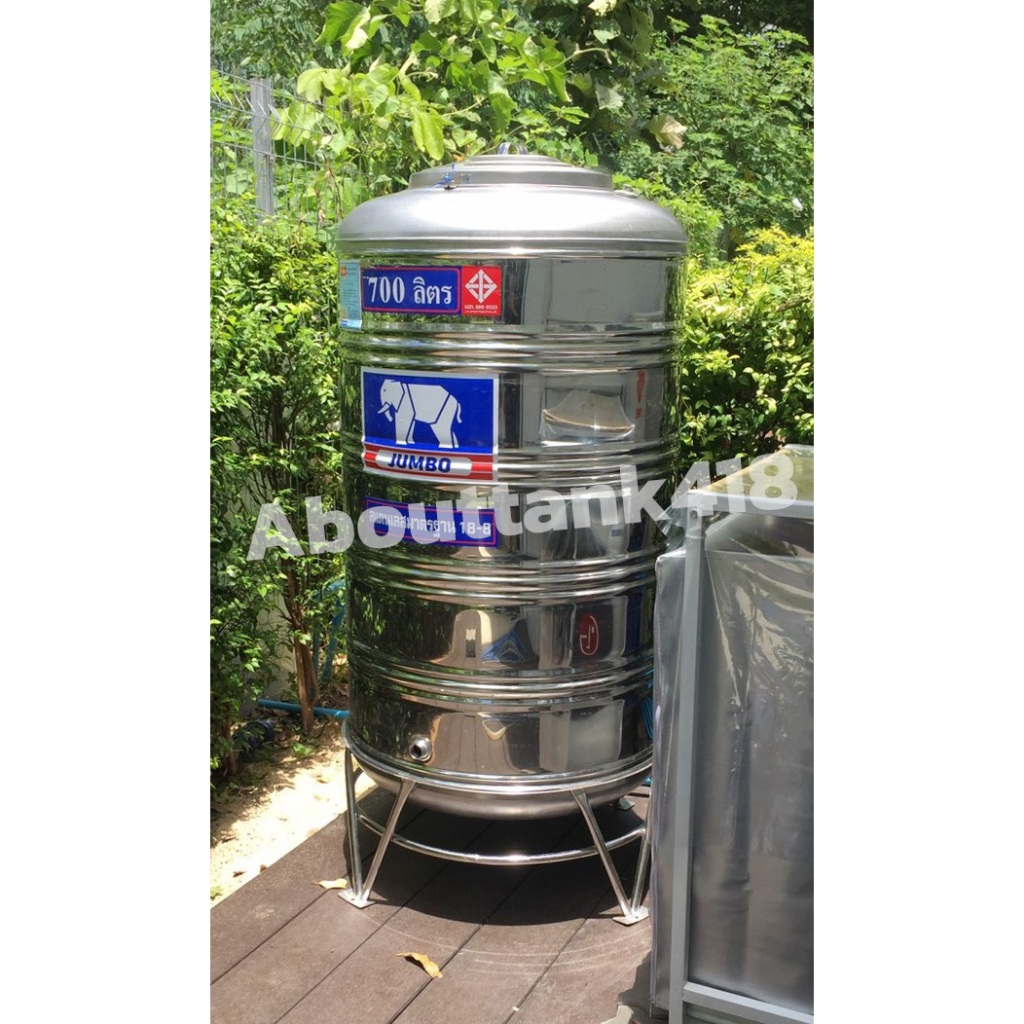 ถังเก็บน้ำสแตนเลส 350-700 ลิตร พร้อมขาตั้ง ยี่ห้อ Jumbo แถมลูกลอย สำหรับส่ง ต่างจังหวัด
