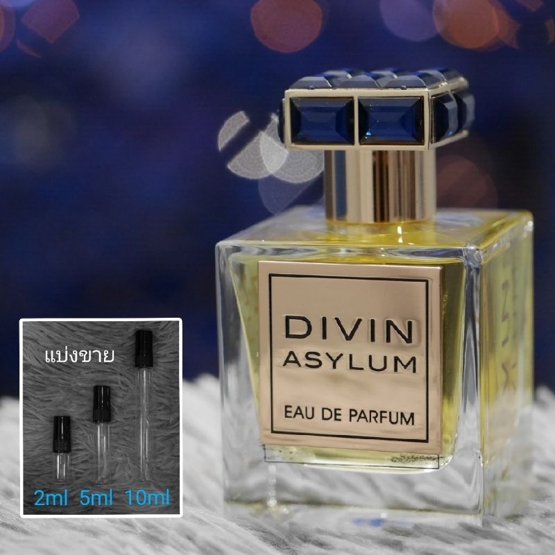 Divin Asylum EDP by Fragrance World น้ำหอมแบ่งขาย 2ml 5ml 10ml แท้ทุกหยด