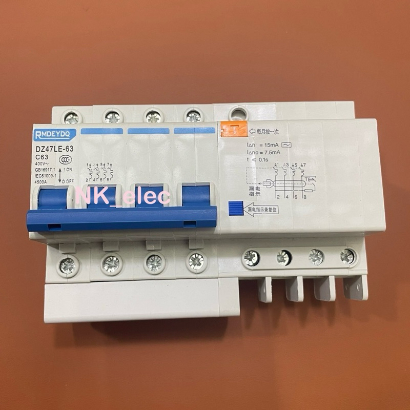 DZ47LE-63 ลูกเซอร์กิต เบรคเกอร์ 4P+N มี 32A ,40A , 50A , 63A มีสินค้า พร้อมส่ง