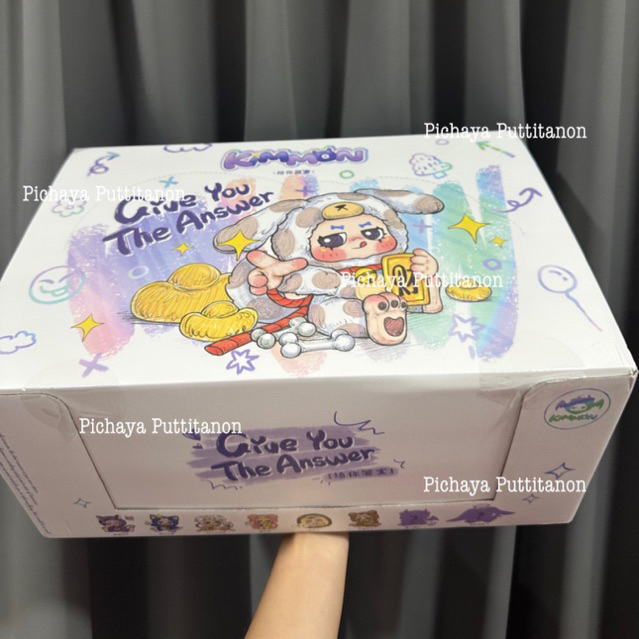 พร้อมส่ง/ส่งด่วน  กล่องสุ่มKimmon V.2 Give You The Answer