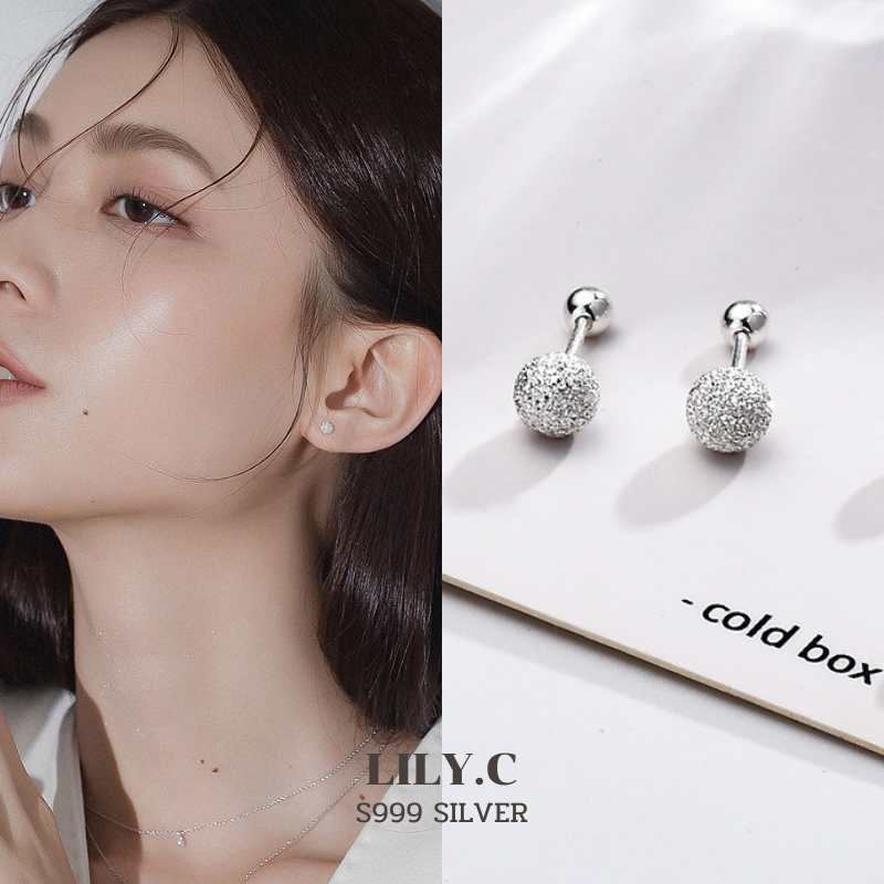 ✅พร้อมส่ง🔥 LILY.C ต่างหูเงิน S999 ต่างหูทรงลูกปัดเงินประดับเลื่อม S999 sterling silver