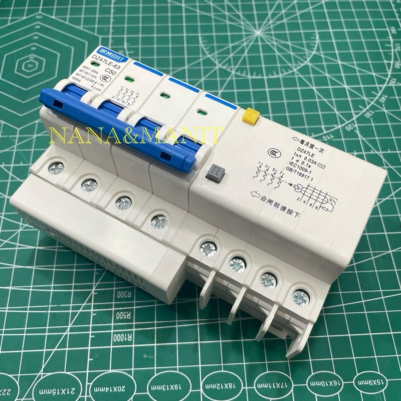 DZ47LE-63 ลูกเซอร์กิต เบรคเกอร์ 4P+N - 32A - 40A - 50A - 63A
