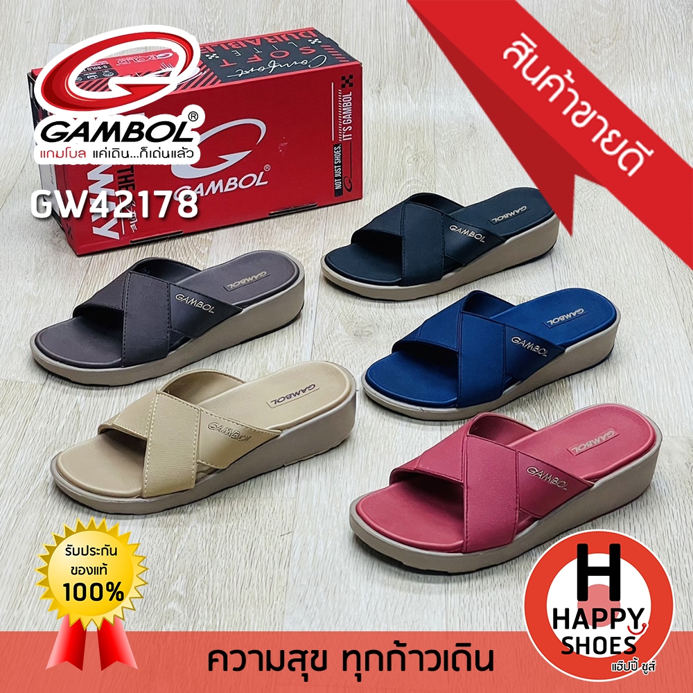 [ ของแท้100% ส่งเร็ว เบอร์36-39] GAMBOL รองเท้าสวมหญิง รองเท้าแตะหญิง เพื่อสุขภาพ รุ่น GW42178 สวย นุ่มเบา สบายเท้า