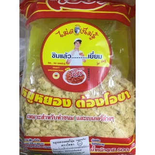 (เซต2ชิ้น)​พริกเผาโอชา500ก.+หมูหยองโอชา500ก.