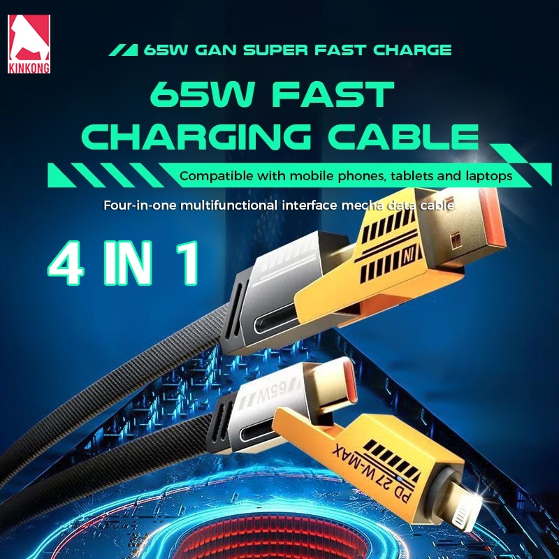 Kinkong สายชาร์จเร็ว 4IN1ข้อมูลไนล่อนถัก รองรับการชาร์จเร็วสูงสุด 65W และเหมาะสำหรับ iP Type C