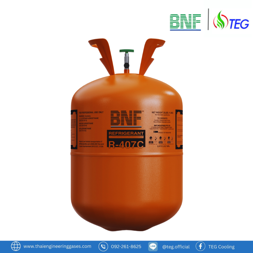 BNF R407C Refrigerant น้ำยาแอร์ R407C ยี่ห้อ BNF ขนาดบรรจุ 11.3 kg