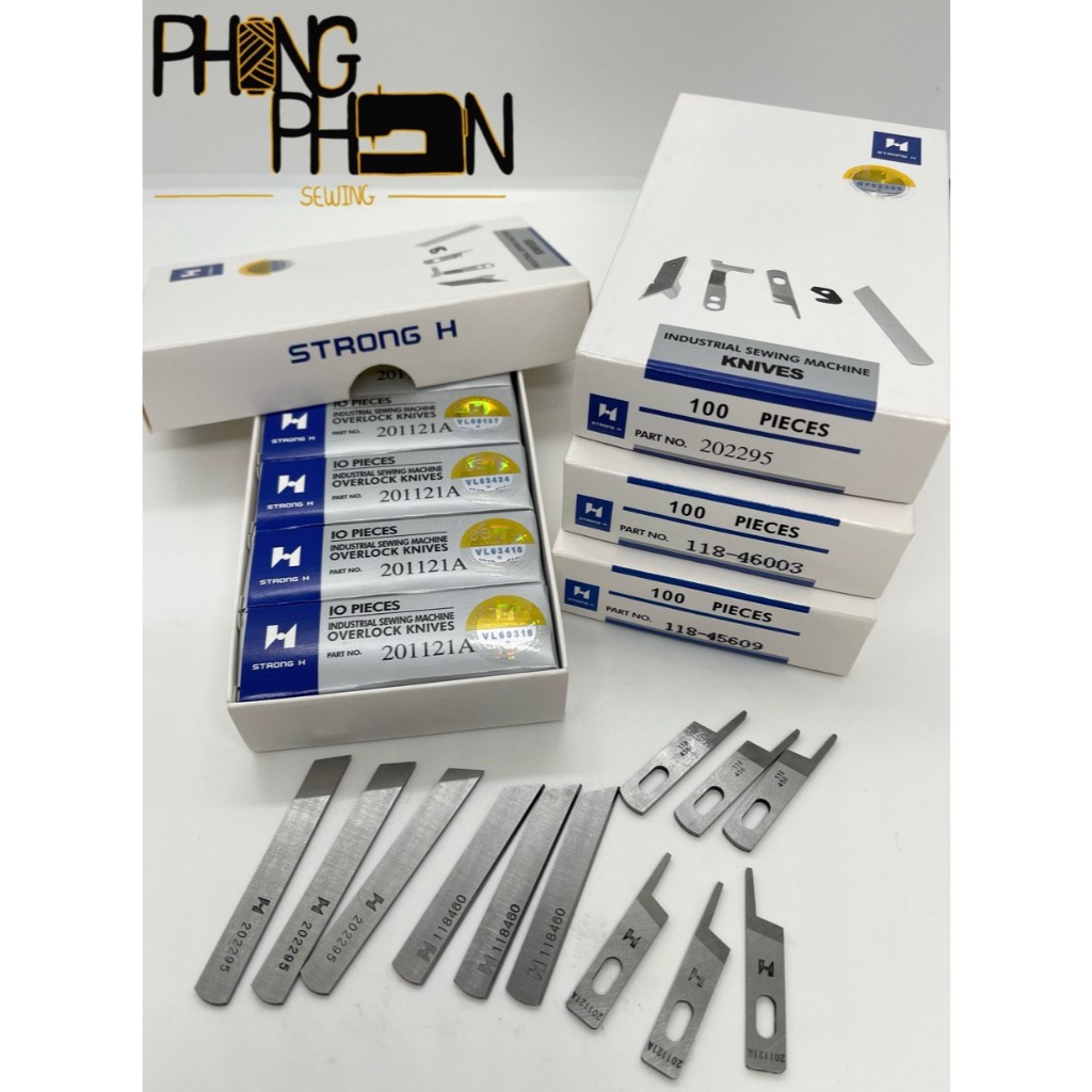 ใบมีดจักรโพ้ง  4 เส้น / 5 เส้น ใบมีดพ้ง บน - ล่าง STRONG H