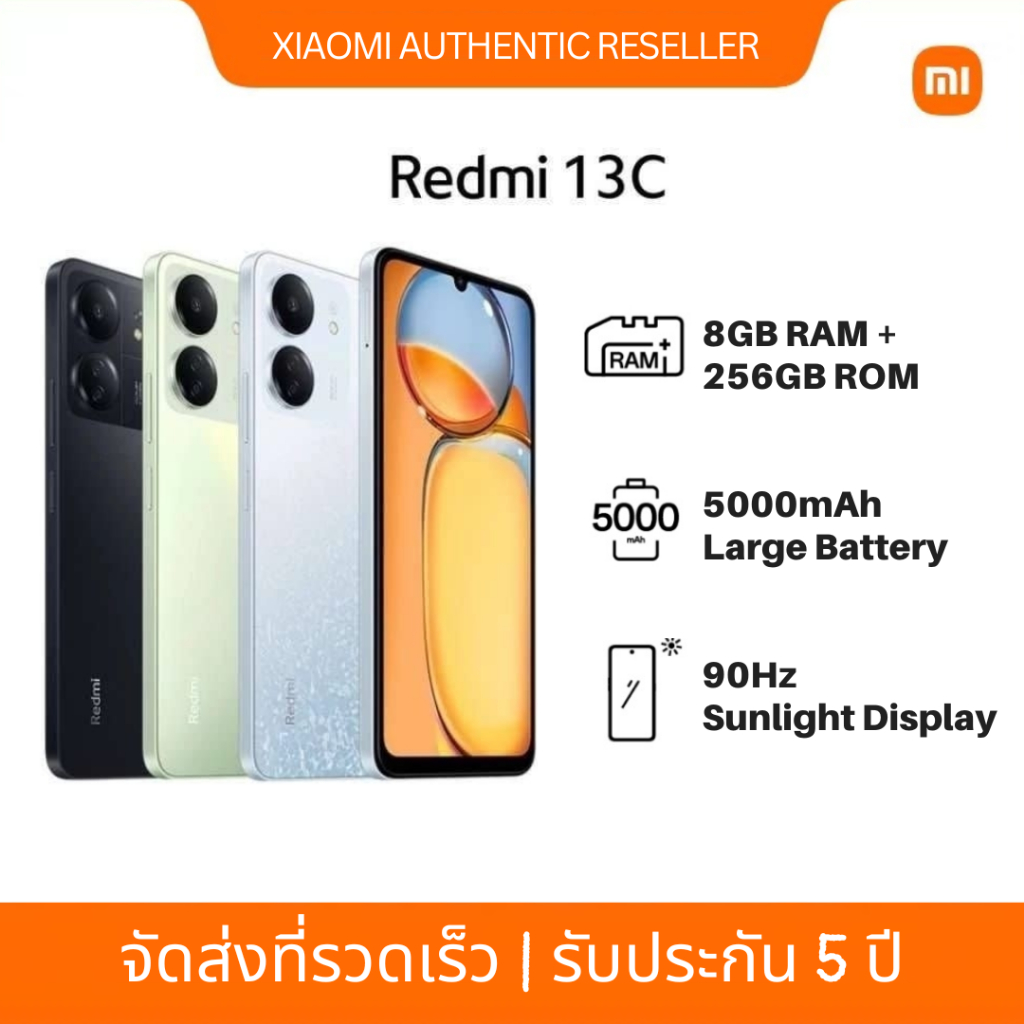 Xiaomi Redmi 13C สมาร์ทโฟน 8GB + 256GB MediaTek Helio G85 Global Version 50MP AI Triple กล้อง