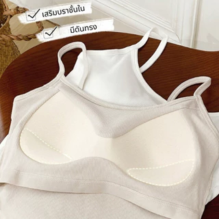 เสื้อสายเดี่ยวมีบราในตัว ผ้าร่อง ไม่ต้องใส่เสื้อใน อก 30-38นิ้ว นิ่มยืดหยุ่นสบาย Clothing Women Lady