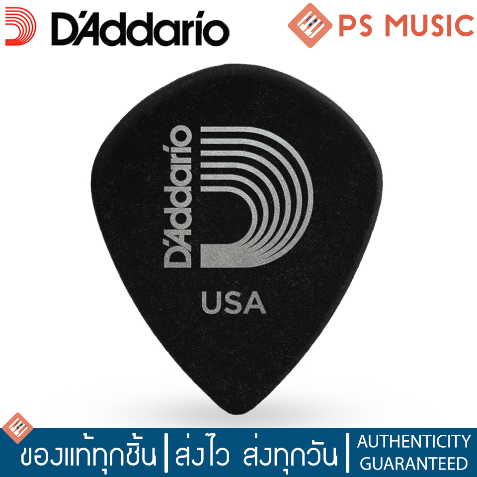 D'ADDARIO® DURALIN BLACK ICE ปิ๊กกีตาร์ 1 แพ็ค 10 ชิ้น | ของแท้ Made in USA - รูปที่ 4