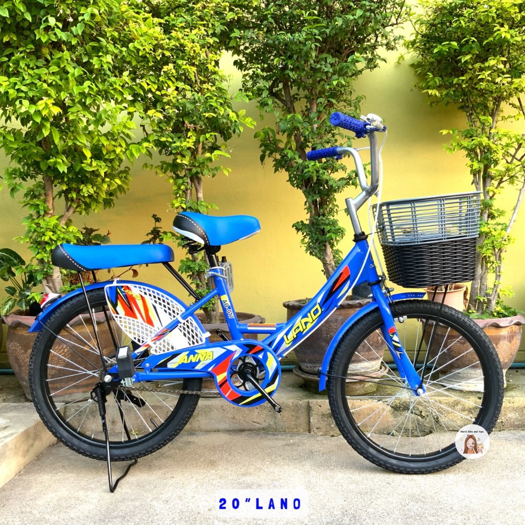 จักรยาน 20 นิ้ว Umeko / LANO มีกระดิ่ง จักรยานแม่บ้าน รถจักรยานแม่บ้าน จักรยาน จักรยานผู้ใหญ่ จักรยานเด็ก