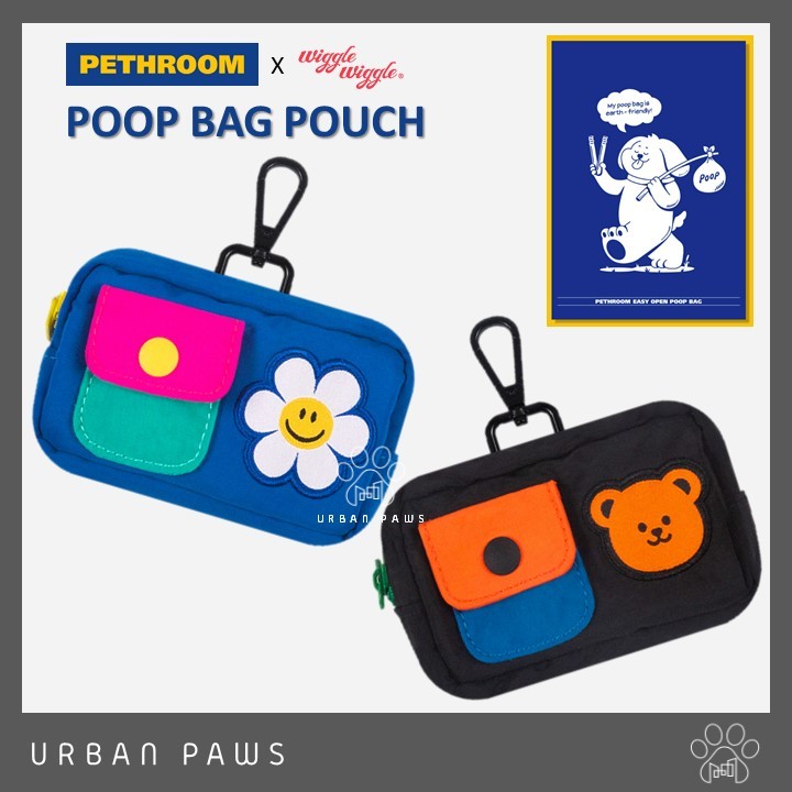 Pethroom x Wiggle Wiggle - Poop bag pouch กระเป๋าเก็บมูลสัตว์เลี้ยง นำเข้าจากเกาหลี 🇰🇷