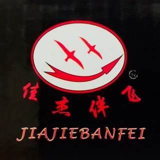 รองเท้าตะปู jiajie Size 30-36 สำหรับเด็ก นักเรียน รองเท้าวิ่งระยะสั้น ลู่วิ่ง สนามกีฬา กรีฑา กรุณาเพิ่ม+1ไซส์