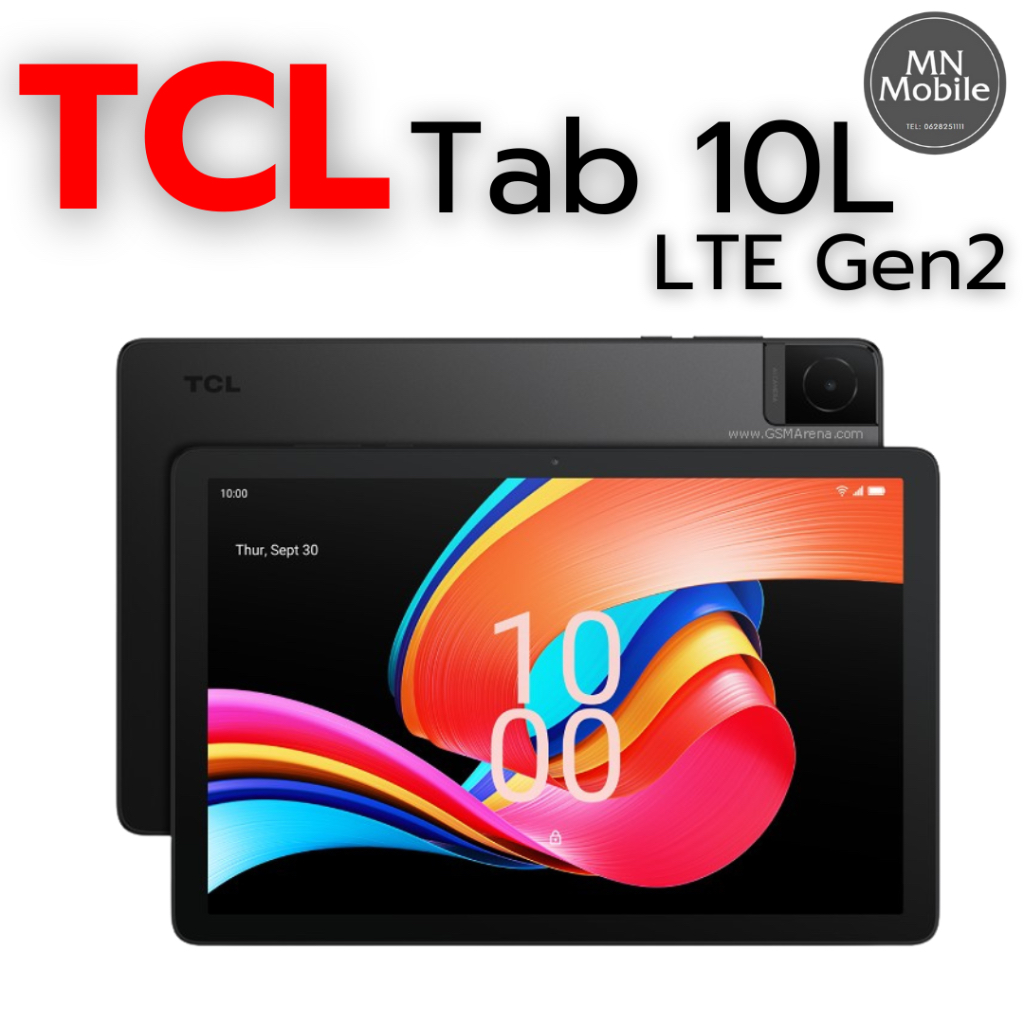 TCL Tab 10L LTE Gen2 ความจุ 3GB+32GB