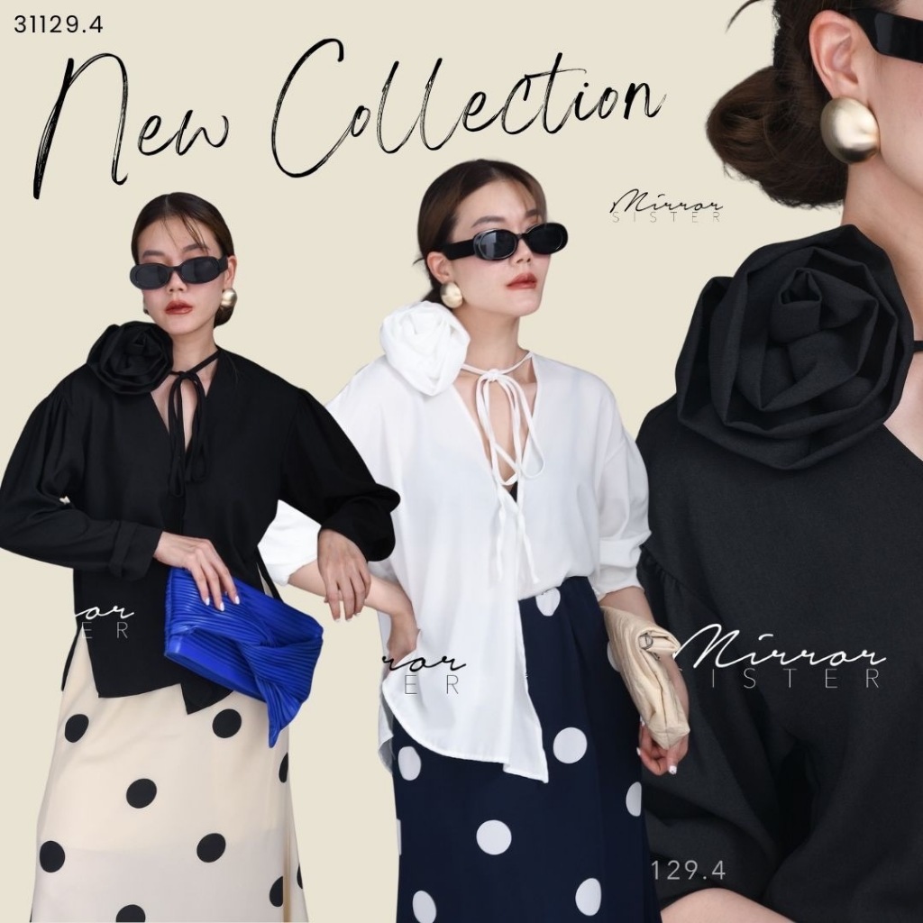 เสื้อคอวีดีไซน์สวยเก๋ แพทเทรินทรงหลวม