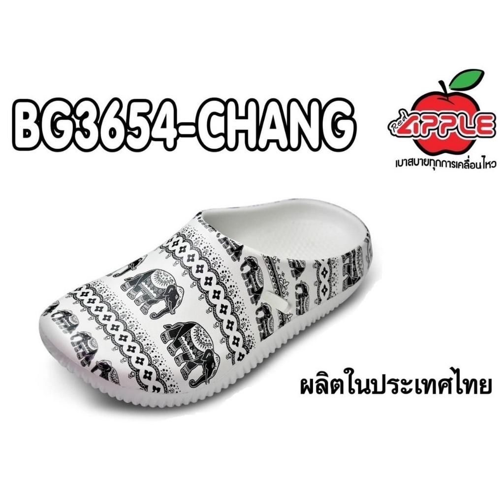 Red Apple รองเท้าหัวโต รุ่น BG3654-ลายช้าง #36-43