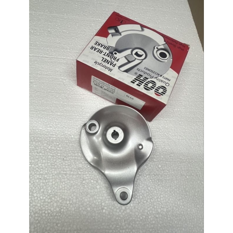 ฝาเบรคหลัง Honda c70 c50 c65 c700 c900