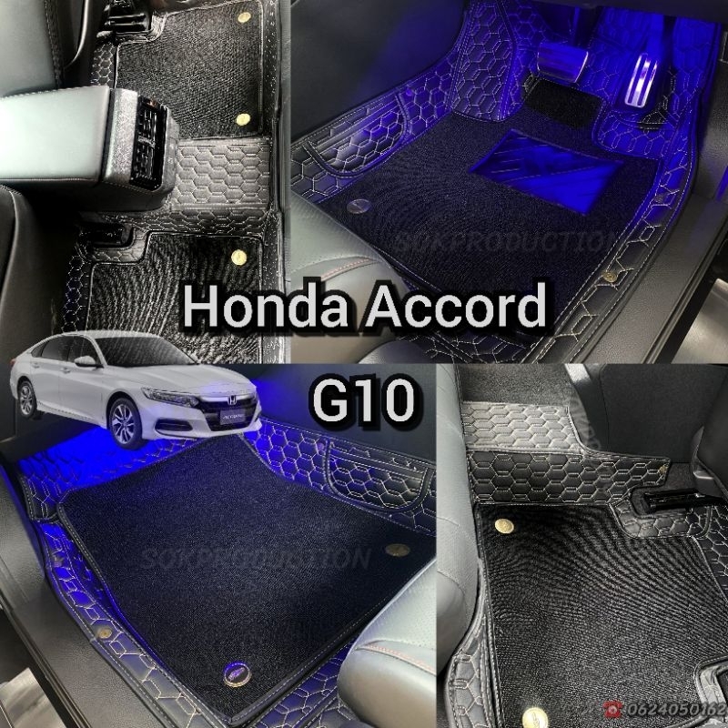 Honda​ Accord G10 พรม​รถยนต์​เข้ารูป​ตรง​รุ่น​