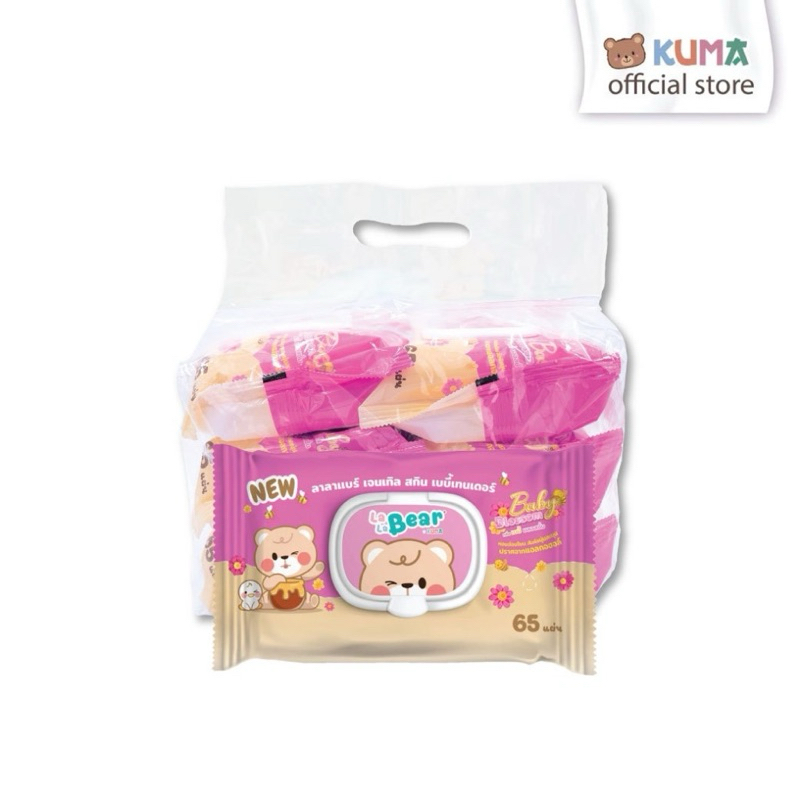 (แพ็ค6ห่อ) Lala Bear by KUMA ทิชชู่เปียก กลิ่นเบบี้บลอสซั่ม 65 แผ่น ลาลาแบร์(สีชมพู)