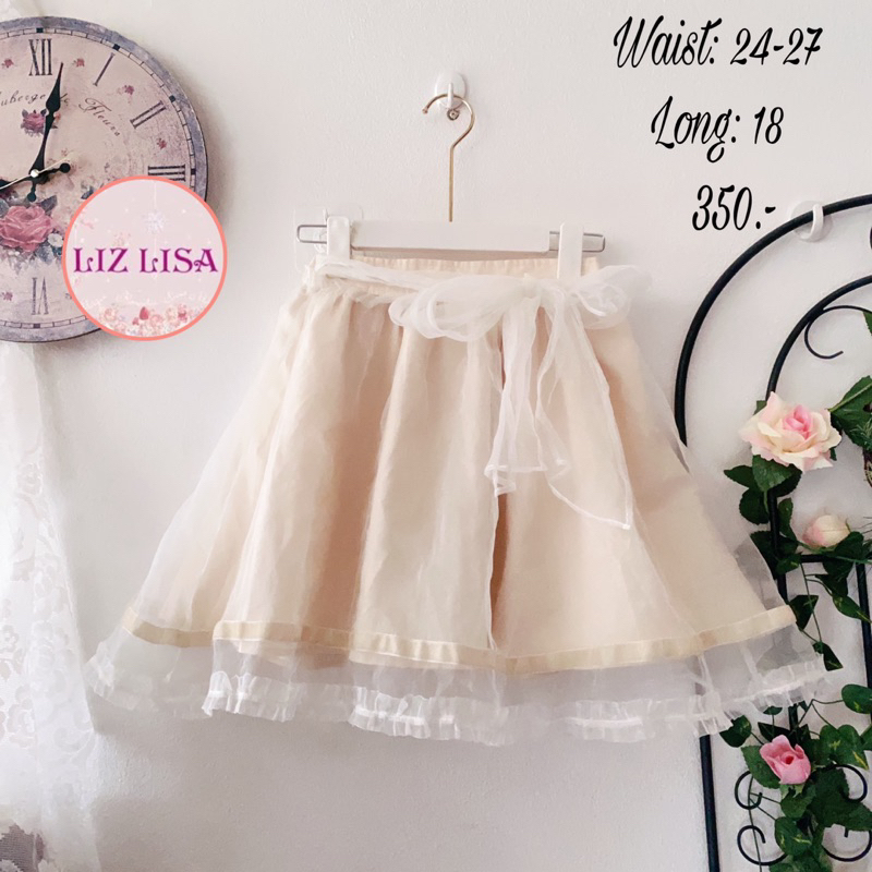 กระโปรงมือสองlizlisa