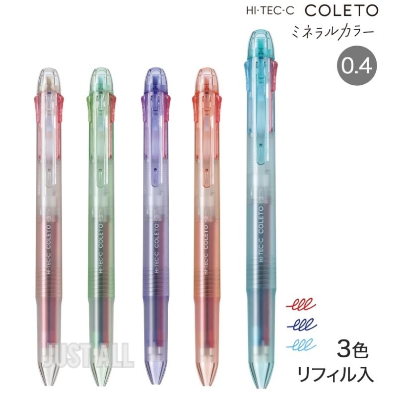 💢limited ผลิตน้อย💢 Pilot High Tech C Coleto Mineral Color Body ปากกา 3 สี