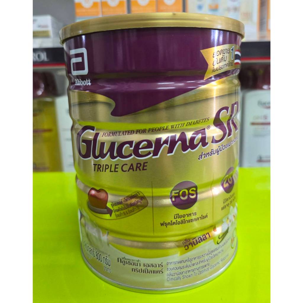 Glucerna SR Triple Care 800 g