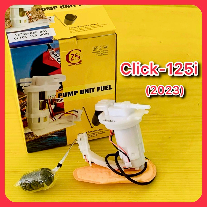 ปั๊มน้ำมันเชื้อเพลิง ปั้มติ๊ก Click125i (2023) : PCA : 16700-K60-B61