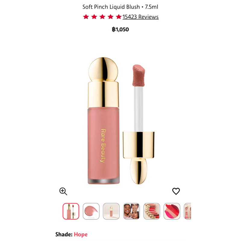 บลัชrare beauty สี hope