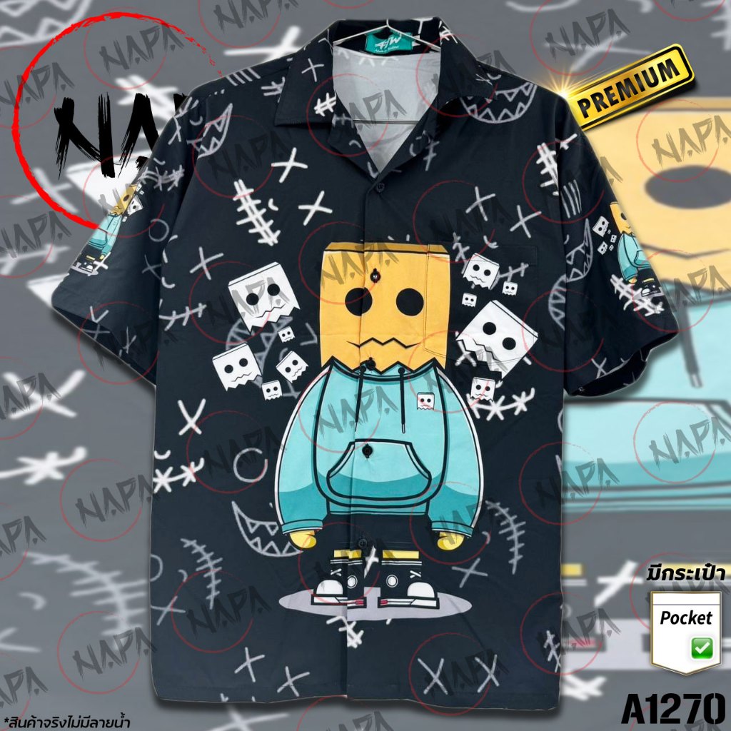 เสื้อฮาวาย การ์ตูนหัวเหลี่ยมเสื้อเขียว A1270 ผ้าไหมอิตาลีแท้