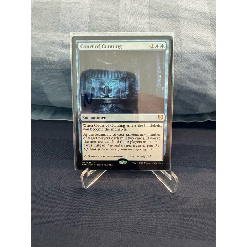 MTG Commander Legends: Court of Cunning