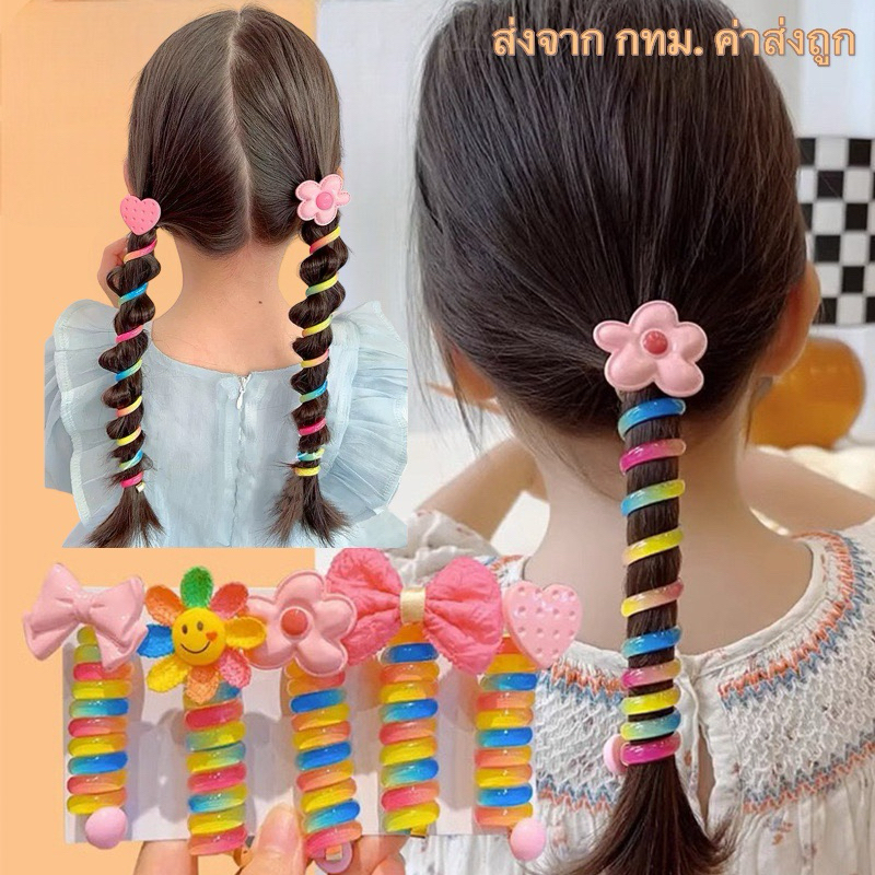 หนังยางรัดผมหางม้า แบบเกลียว รุ่นRainbow รหัสY51 (ขายส่ง10บาท)