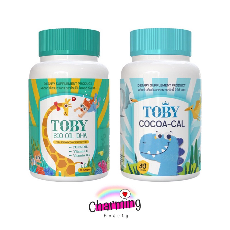 แท้💯% Toby Bio oil brand Toby oil Toby cal Toby Cocoa Cal DHA toby อาหารเสริมเด็ก โทบี้ไบโอออย โทบี้ออย โทบี้แคล