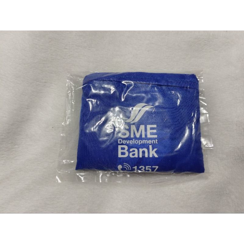กระเป๋าพับเก็บได้ SME development bank สีน้ำเงิน