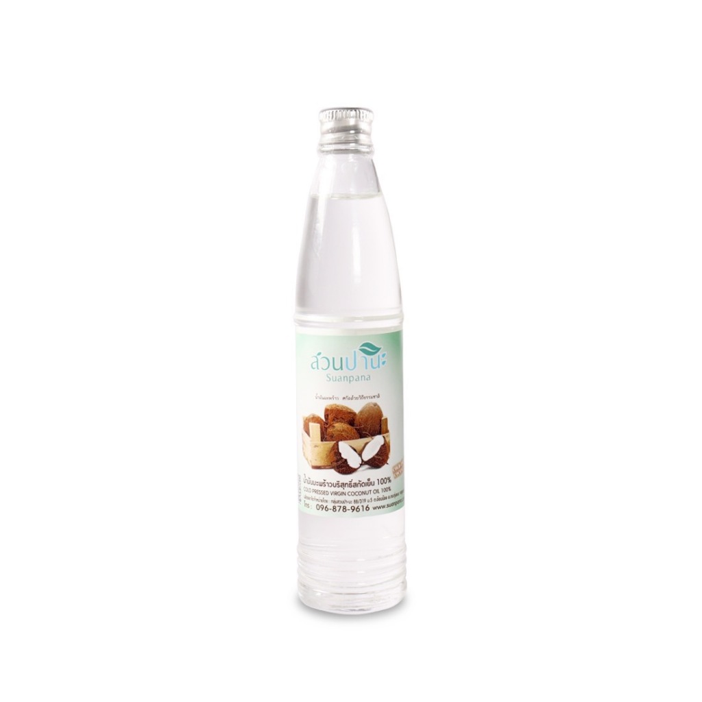น้ำมันมะพร้าวสกัดเย็น สกัดด้วยวิธีธรรมชาติ Suanpana สวนปานะ 95 ml.